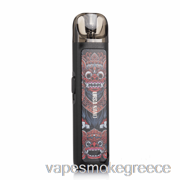 Vape Greece χασε Vape Ursa Nano Pod Kit κακα πνευματα